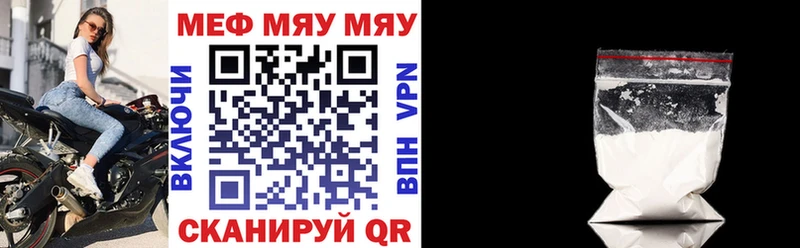 НБОМе Власиха