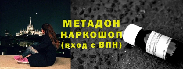 PSILOCYBIN Баксан