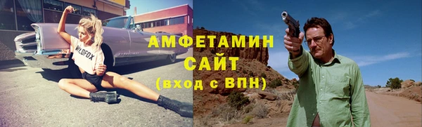 твердый Балабаново