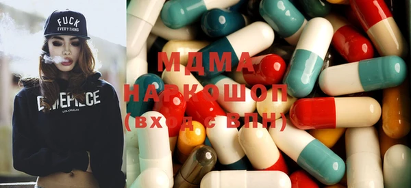твердый Балабаново