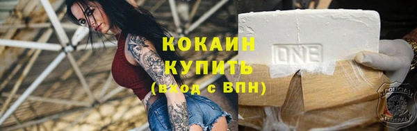 твердый Балабаново
