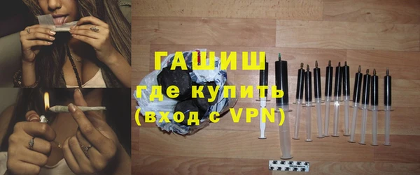 твердый Балабаново