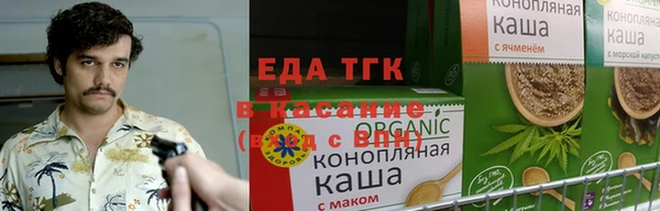 PSILOCYBIN Баксан