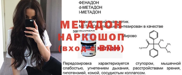 твердый Балабаново