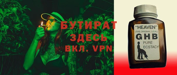 твердый Балабаново