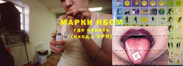 твердый Балабаново