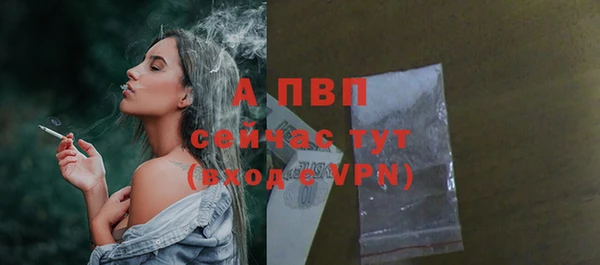 твердый Балабаново