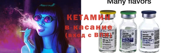твердый Балабаново