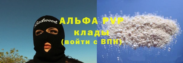твердый Балабаново