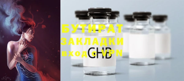 твердый Балабаново