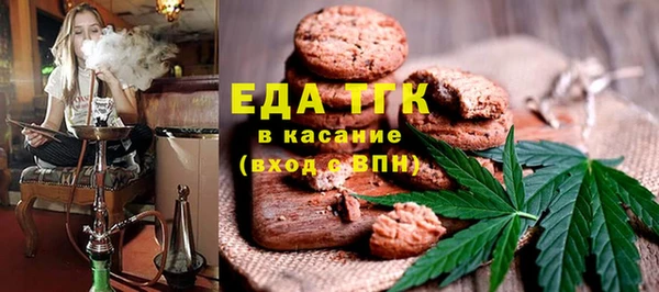 твердый Балабаново