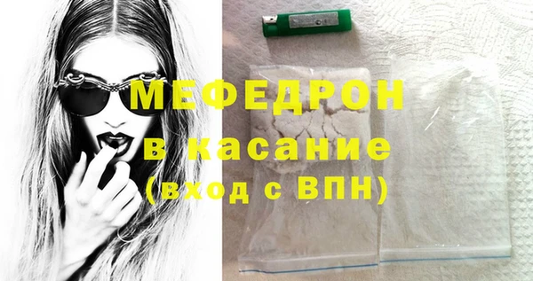 PSILOCYBIN Баксан