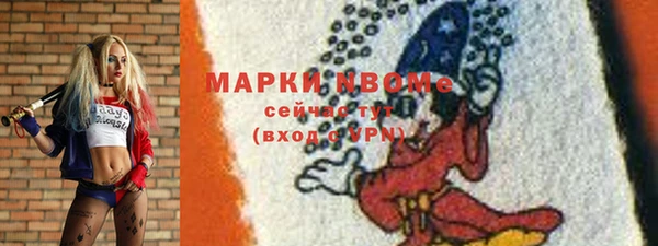 твердый Балабаново